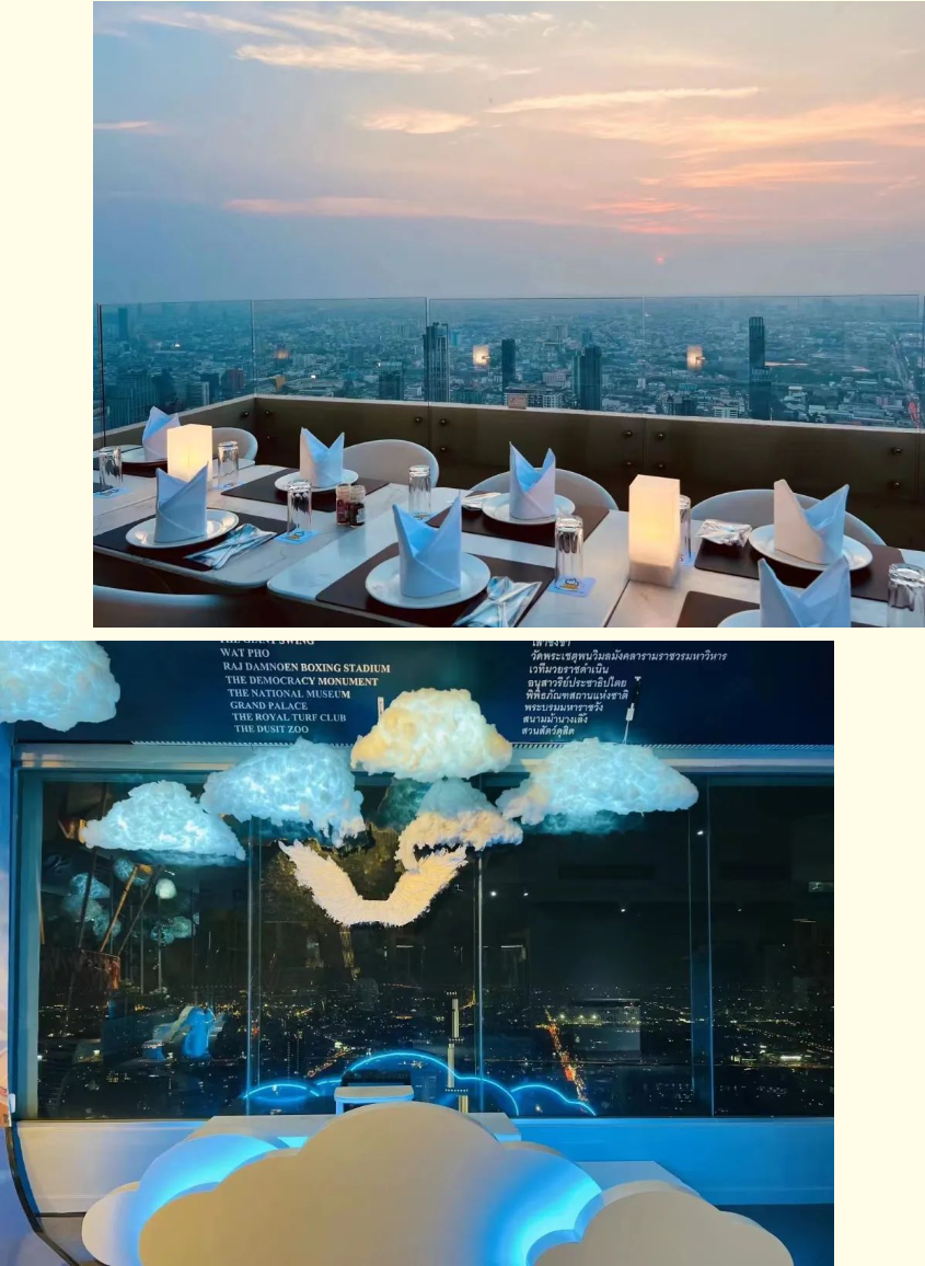 幻影体育网页版集团