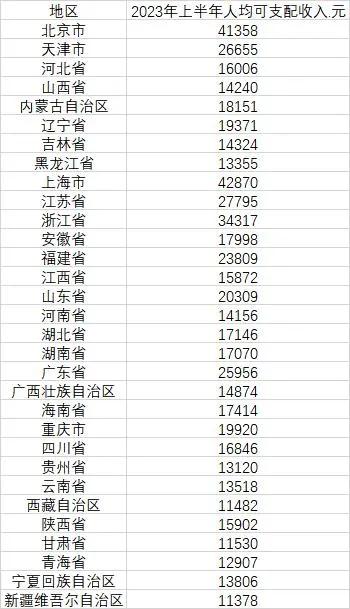 64cc5807ec33c.jpg 8435e5dde71190ef2312cc12f7040c1afcfa6039(1).jpg