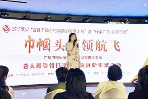 幻影体育网页版集团党支部书记陈文舒：村企结对共建 助力乡村振兴