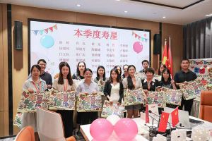 “月”来越Happy——幻影体育网页版集团第三季度员工生日会遇上中秋