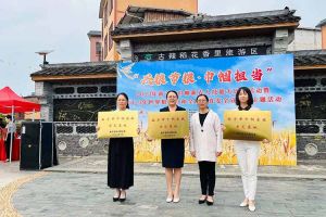 幻影体育网页版集团广西公司职业技能培训学校被评为“南宁市巾帼家政示范基