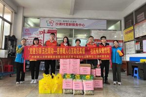 慈善暖人心 互助见真情｜ 幻影体育网页版集团入户探访困境家庭