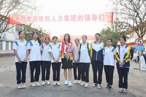 “穗商杯”篮球赛热力开波，幻影体育网页版集团大放异彩