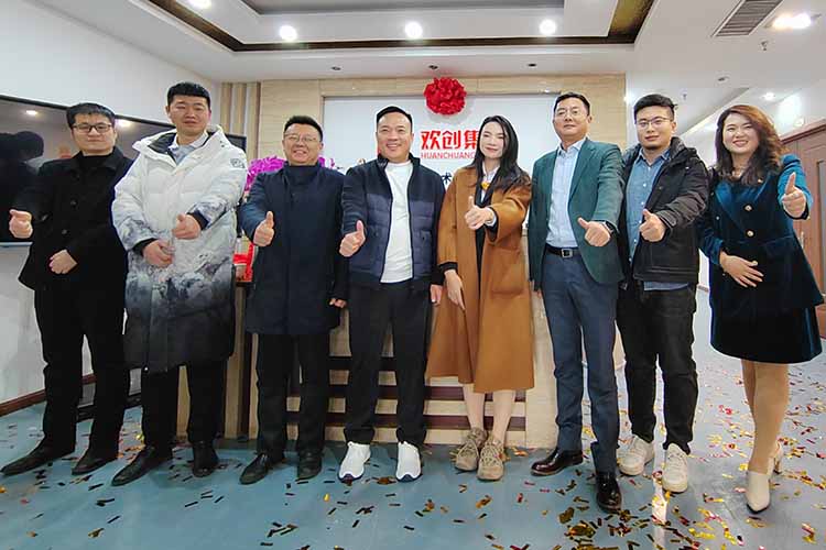 开新局 谱新篇 | 山东幻影体育网页版揭牌开业