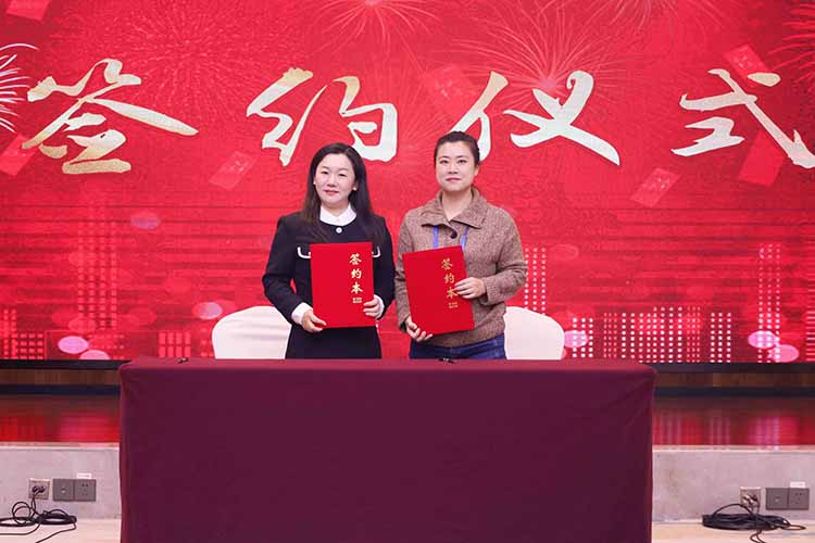 粤桂劳务协作交流活动成功举办，幻影体育网页版集团参与人力战略合作