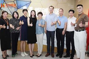 热烈欢迎番禺区人大常委会一行领导莅临幻影体育网页版集团参观指导