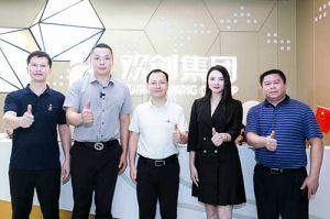 番禺区委常委及大龙街道办领导一行莅临幻影体育网页版集团调研指导