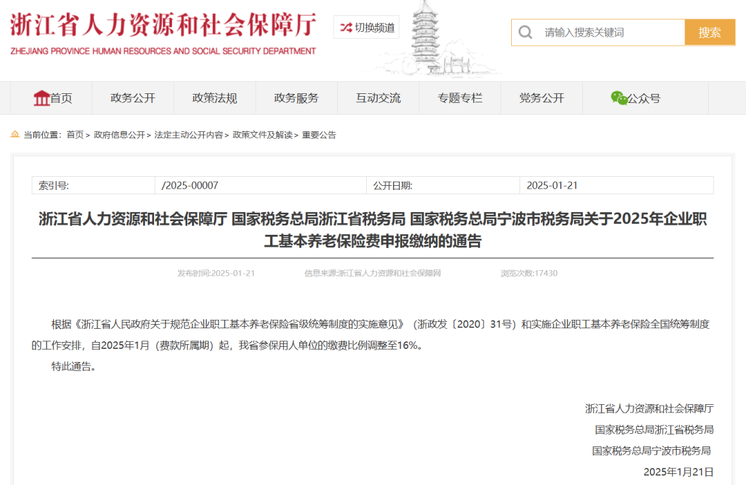 67b69653e980e.png 1.png