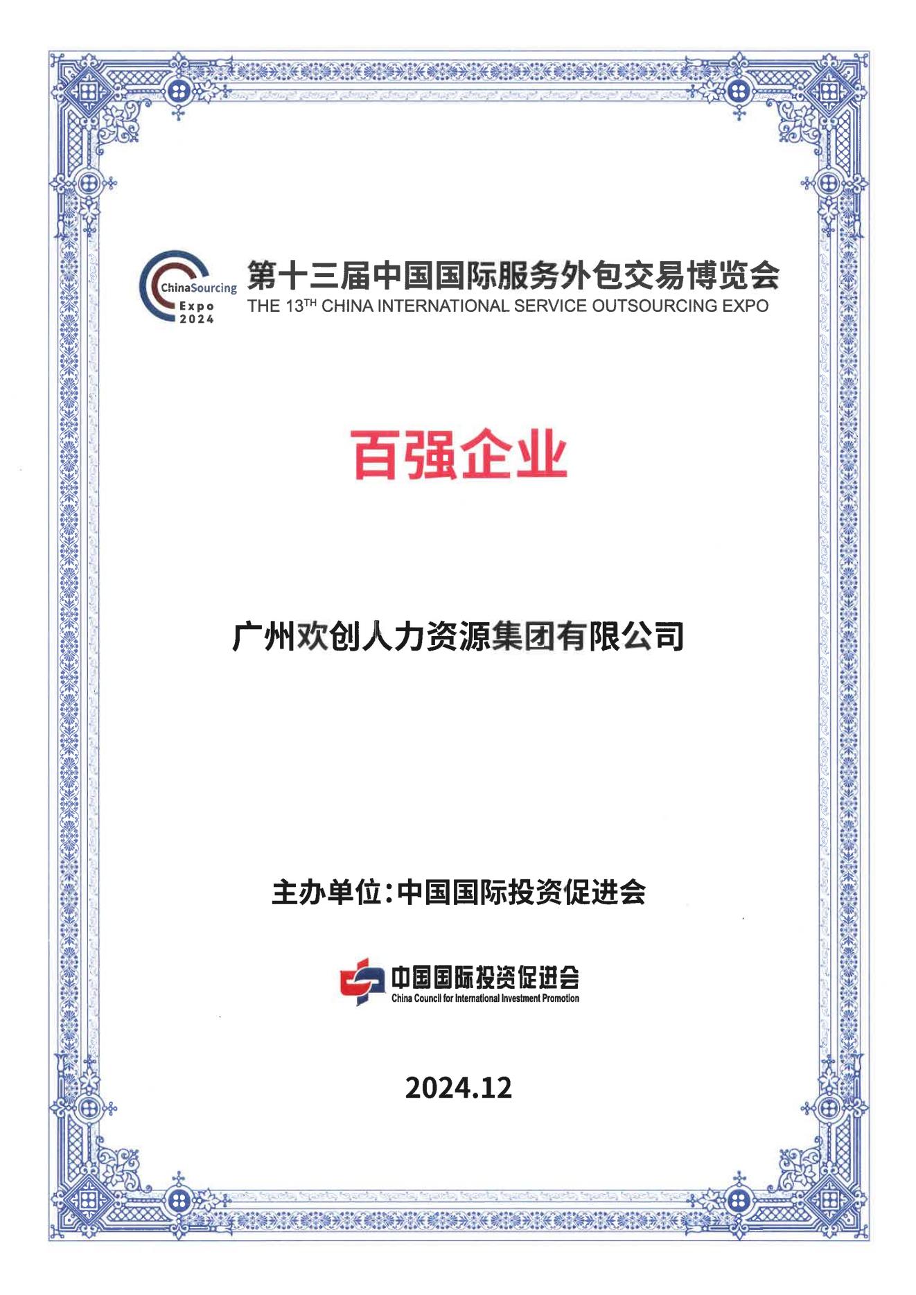 67bfd3aaf0392.jpg S22C-725022615151_00.jpg