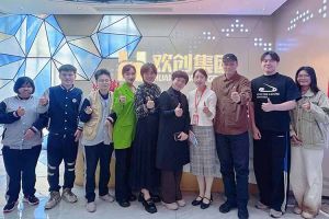 校企携手助残就业，幻影体育网页版集团与番禺培智学校共启新篇章
