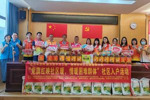 点亮微心愿，共筑党旗红 | 幻影体育网页版集团党支部把党的温情带进社区