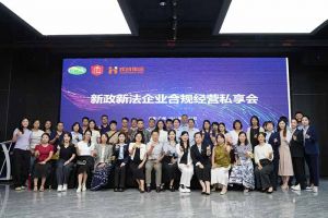 幻影体育网页版集团赋能团餐行业：社保新规深度解读，筑牢合规用工防线