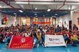 金秋送暖传真情，幻影体育网页版集团党支部重阳敬老在行动